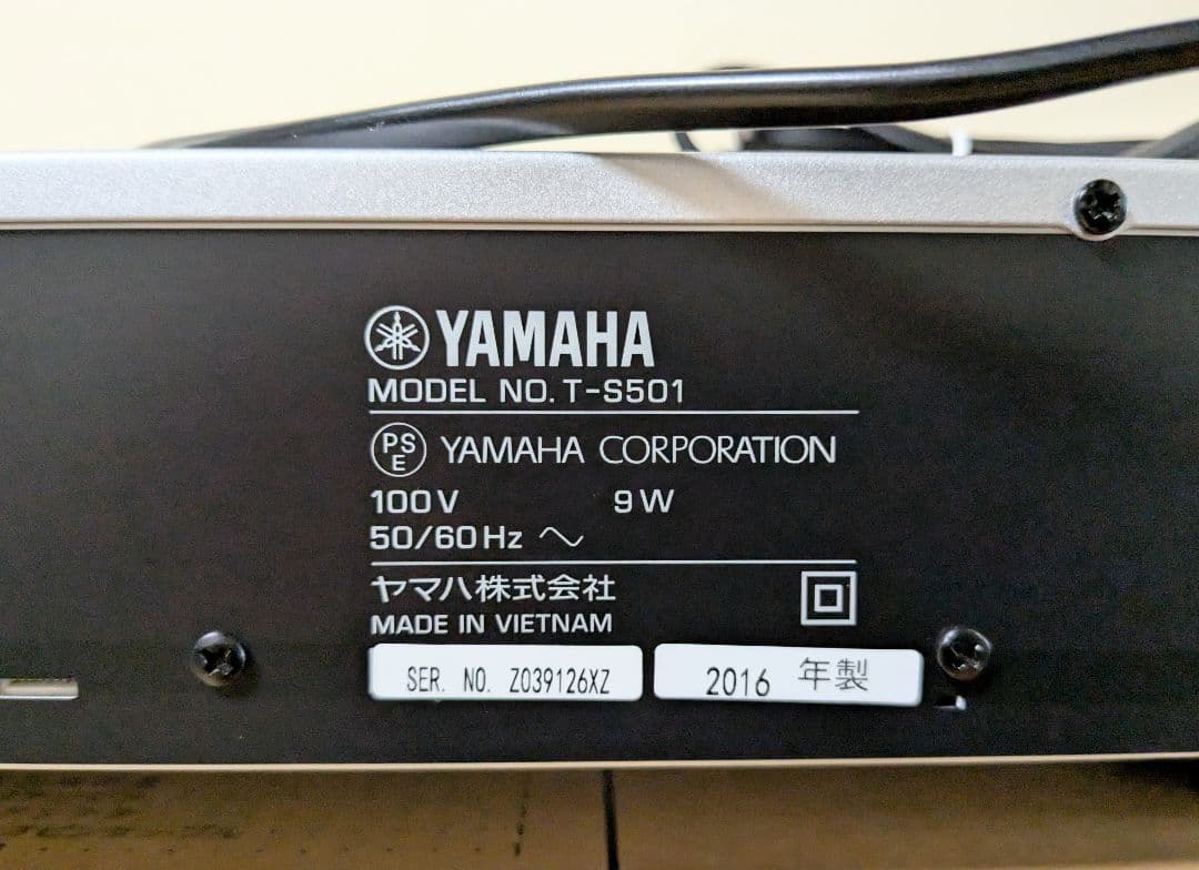 YAMAHA T-S501 AM•FMラジオチューナー