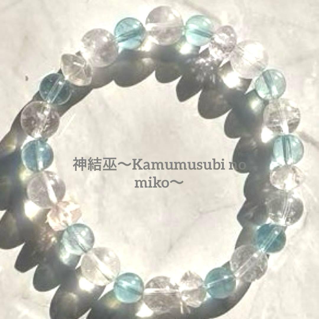 【奇跡を運ぶ女神の加護】瀬織津姫さまの波動が宿る✨女神の光が導く奇跡✨心願成就✨