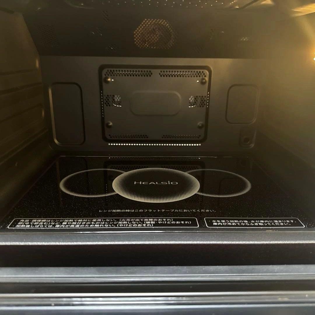 SHARP HEALSIO AX-XA20 ヘルシオ