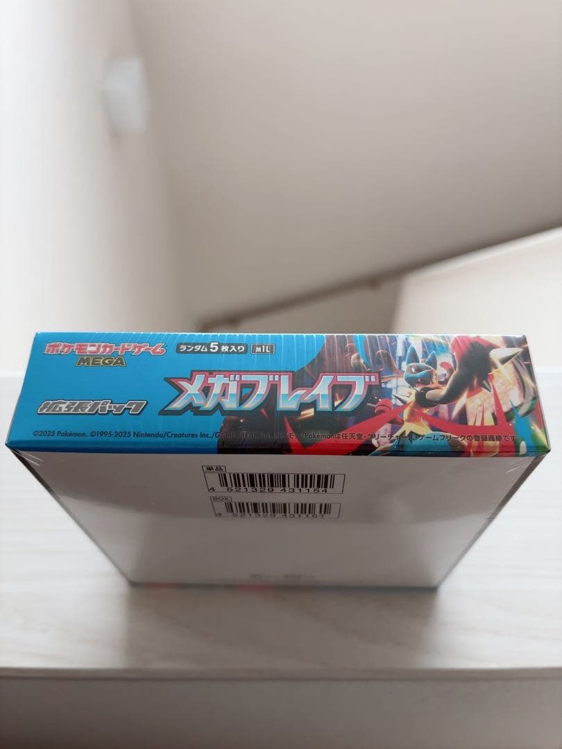 新品　未開封　ポケモンカードゲーム　メガブレイブ　シュリンク付きbox