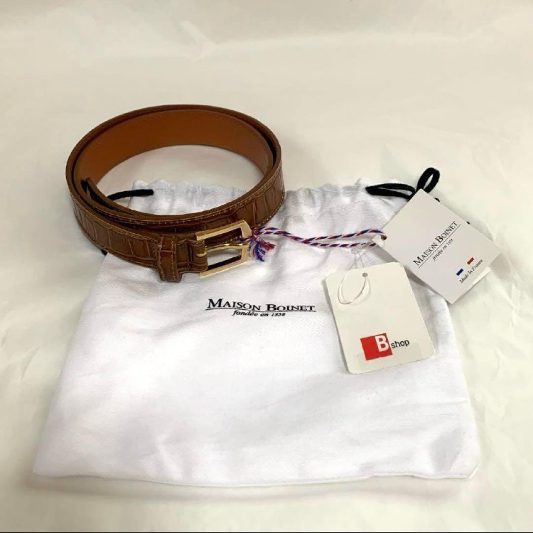 MAISON BOINET スクエアバックルレザーベルト