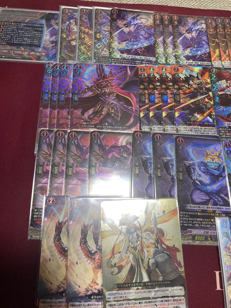 ヴァンガード シラヌイ　デッキ　TDR多数