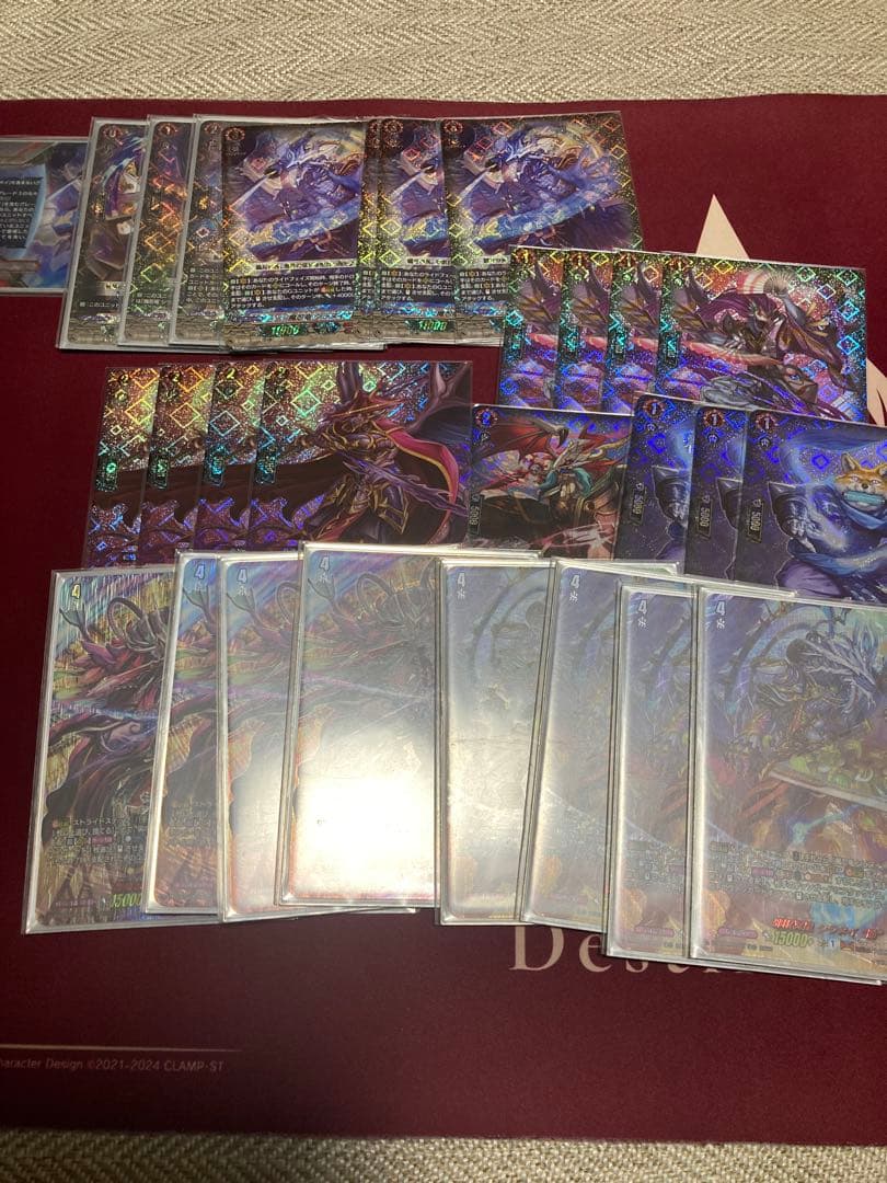 ヴァンガード シラヌイ　デッキ　TDR多数