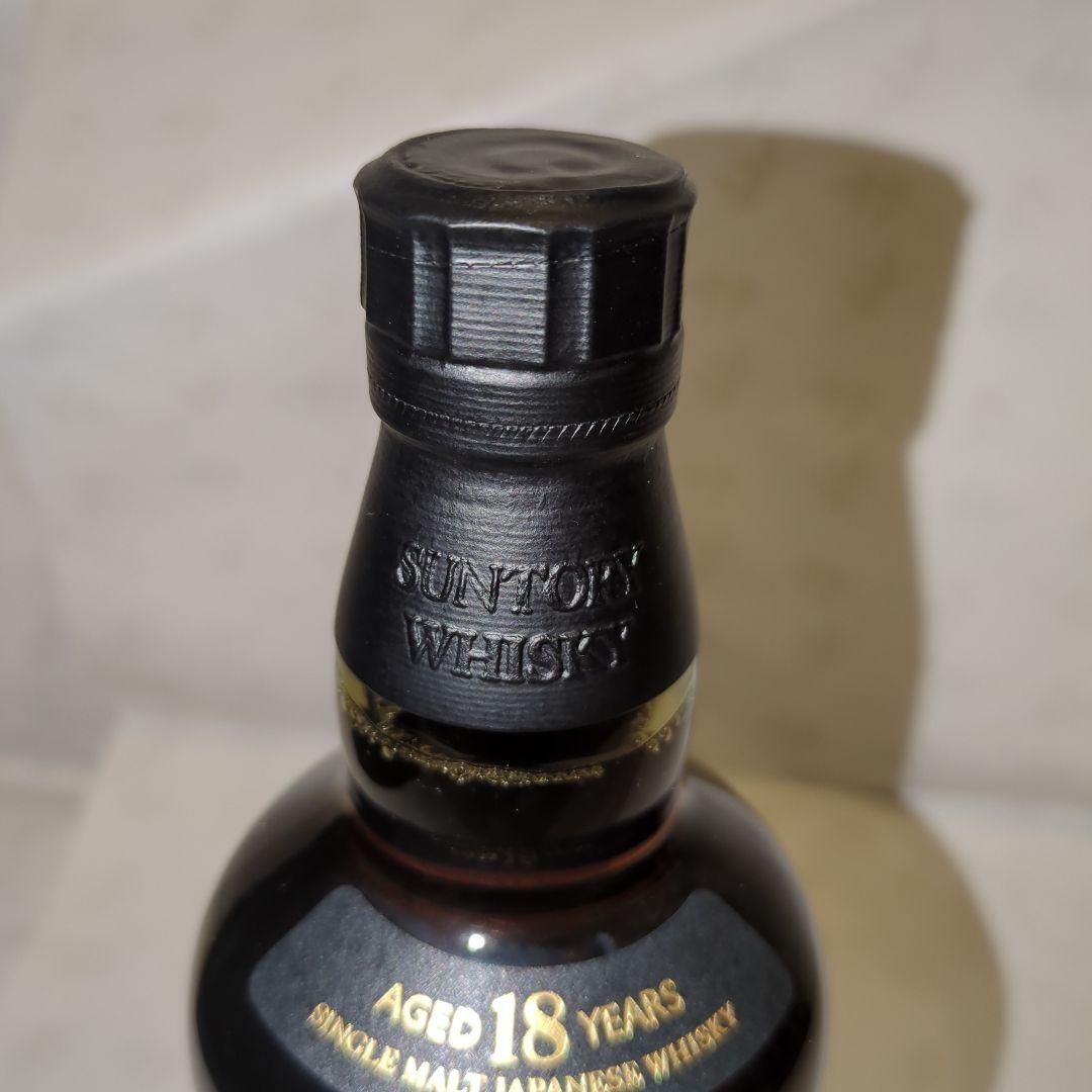 新品 山崎 18年 シングルモルトウイスキー 700ml 箱付