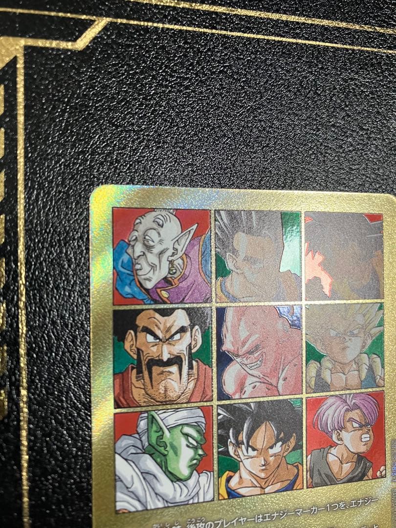 e-89 41巻　金　エナジーマーカー　孫悟空　manga booster③