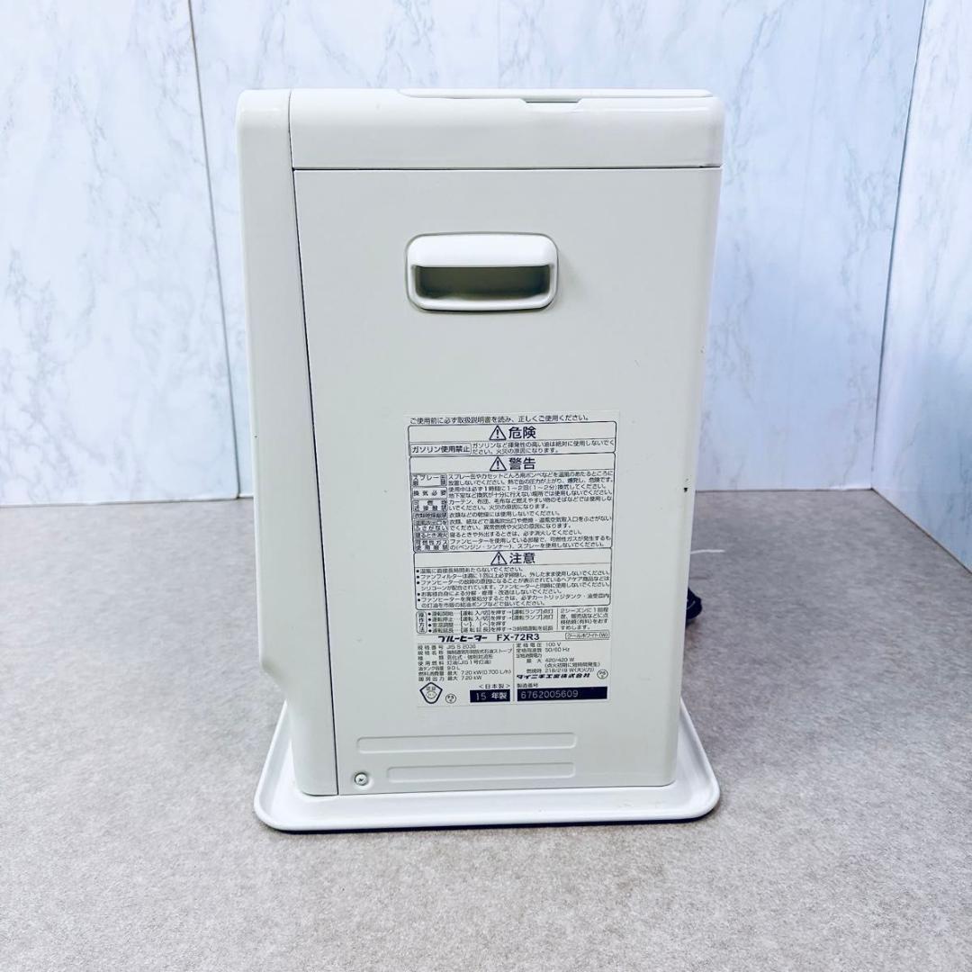 ダイニチ 石油ファンヒーター FX-72R3 大型 暖房器具 25畳