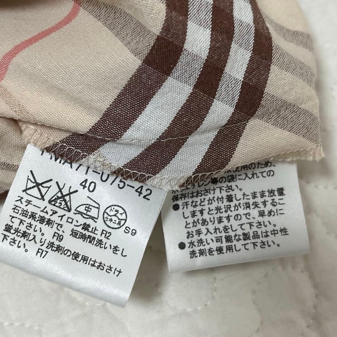 未使用　バーバリーロンドン　ロングワンピース　ノバチェック　ノースリーブ