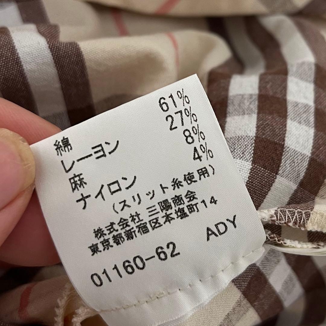 未使用　バーバリーロンドン　ロングワンピース　ノバチェック　ノースリーブ