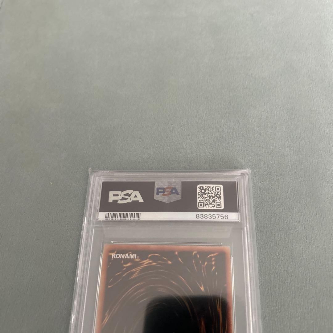 トライアングル・Ｘ・スパーク　レリーフ　psa10