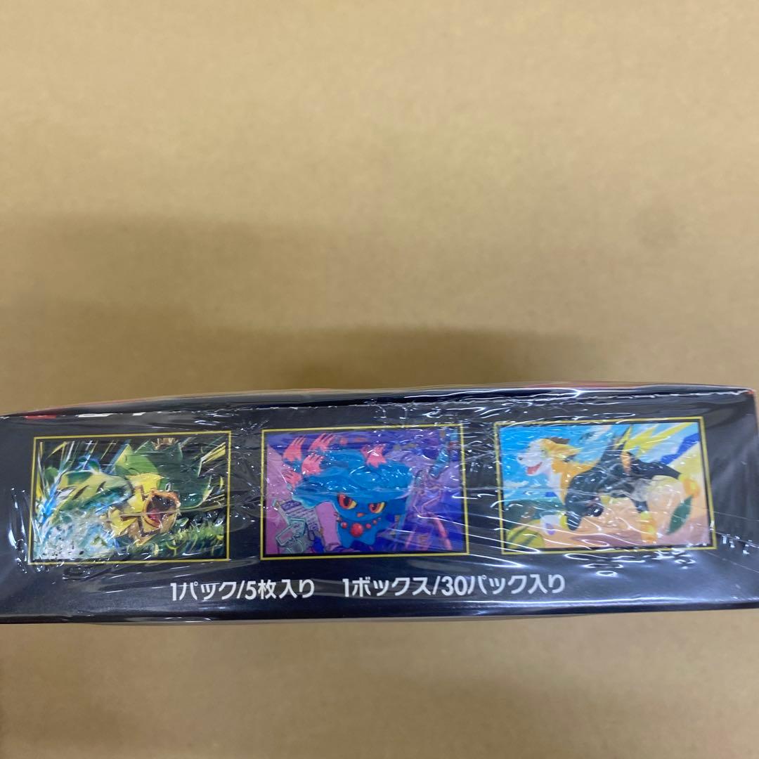 ポケモンカード インフェルノX BOX シュリンク付き