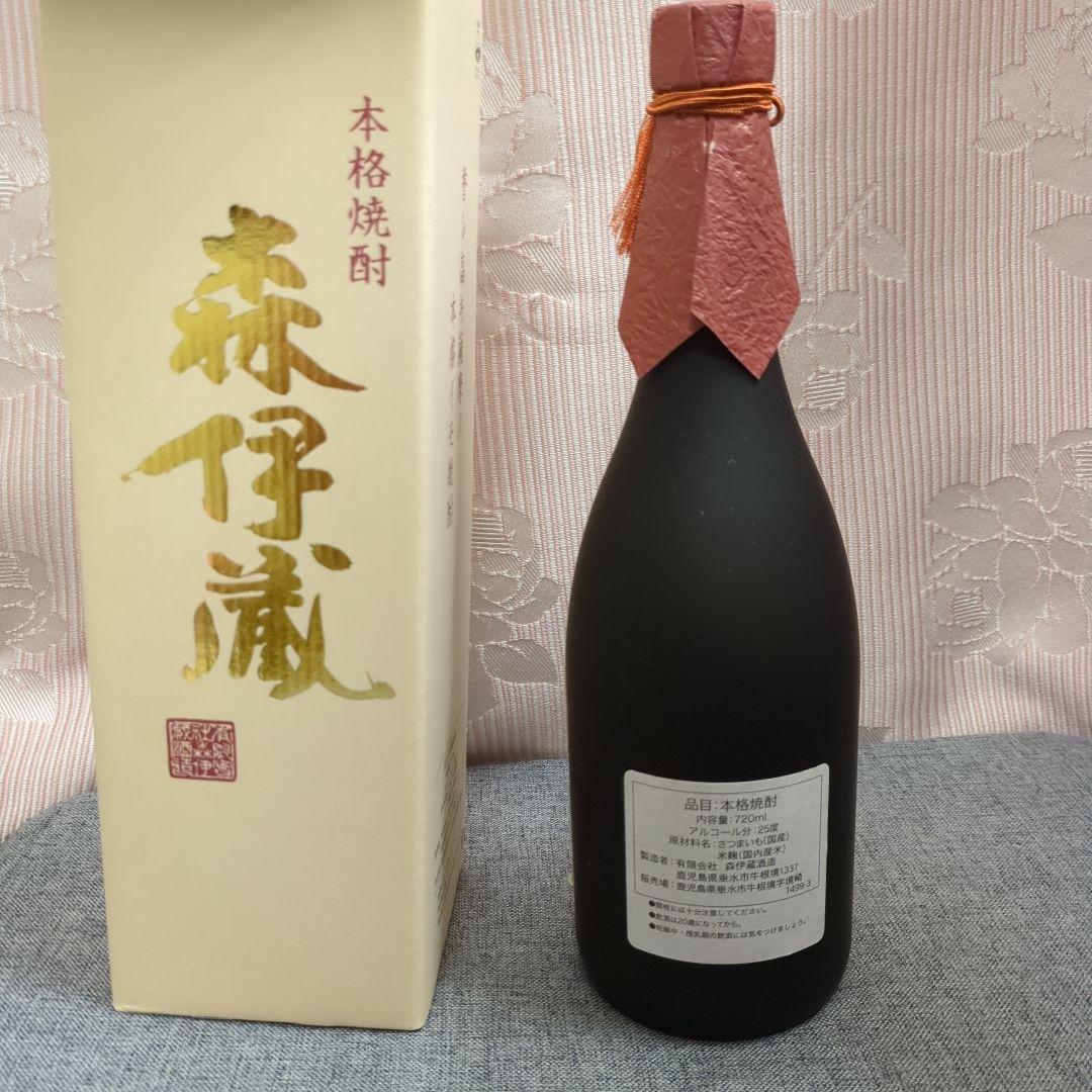 森伊蔵 金ラベル　焼酎 720ml 　化粧箱入り　包装済