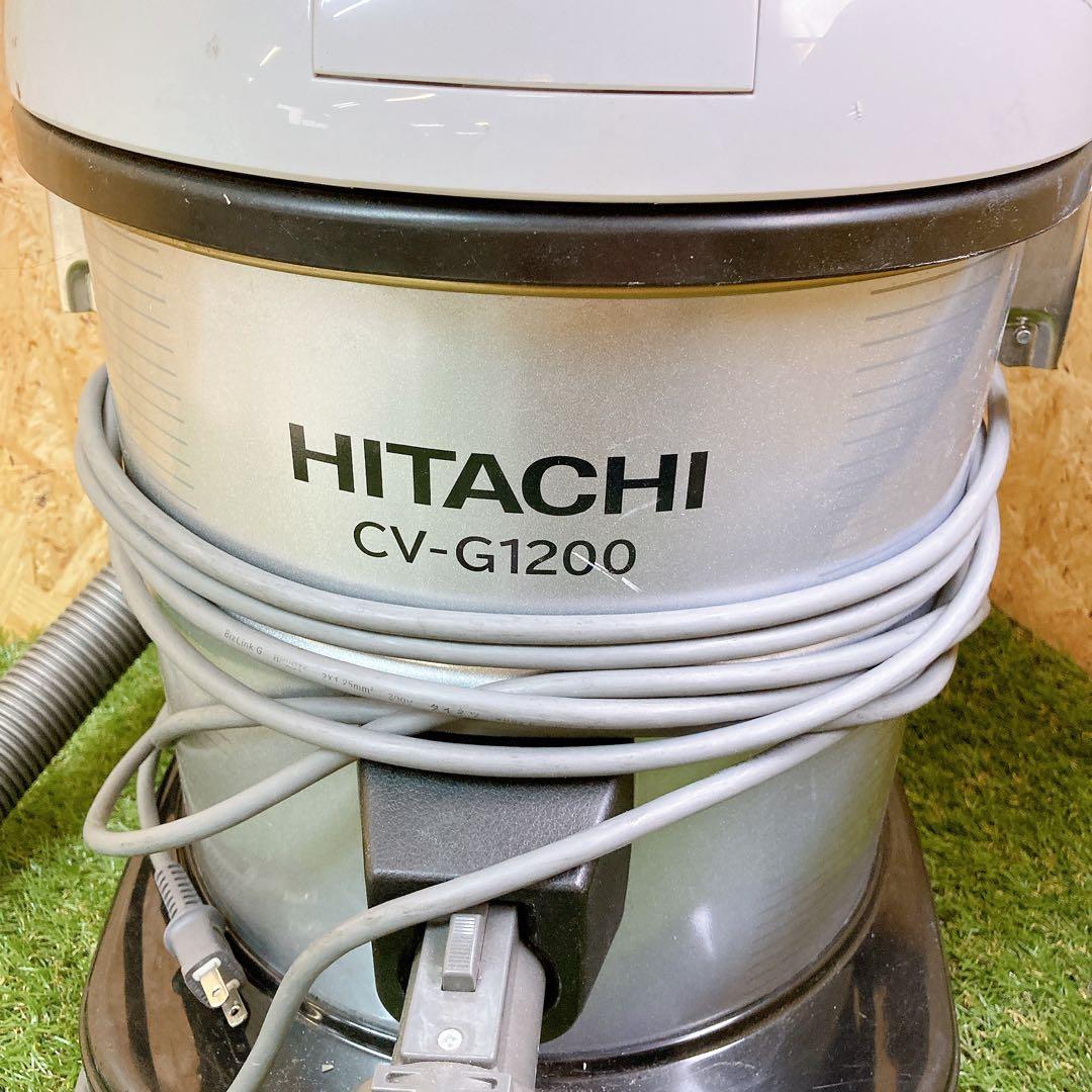日立電気掃除機　CV-G1200 2024年製
