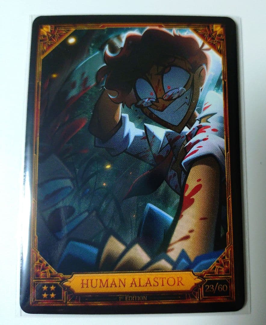 ヒューマンアラスター Season2 ハズビンホテル トレカ