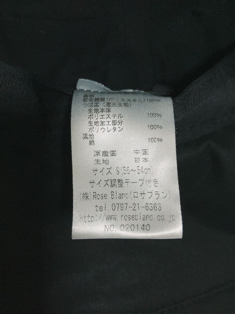 ロサブラン　リボンハット　シャンブレーブラックS