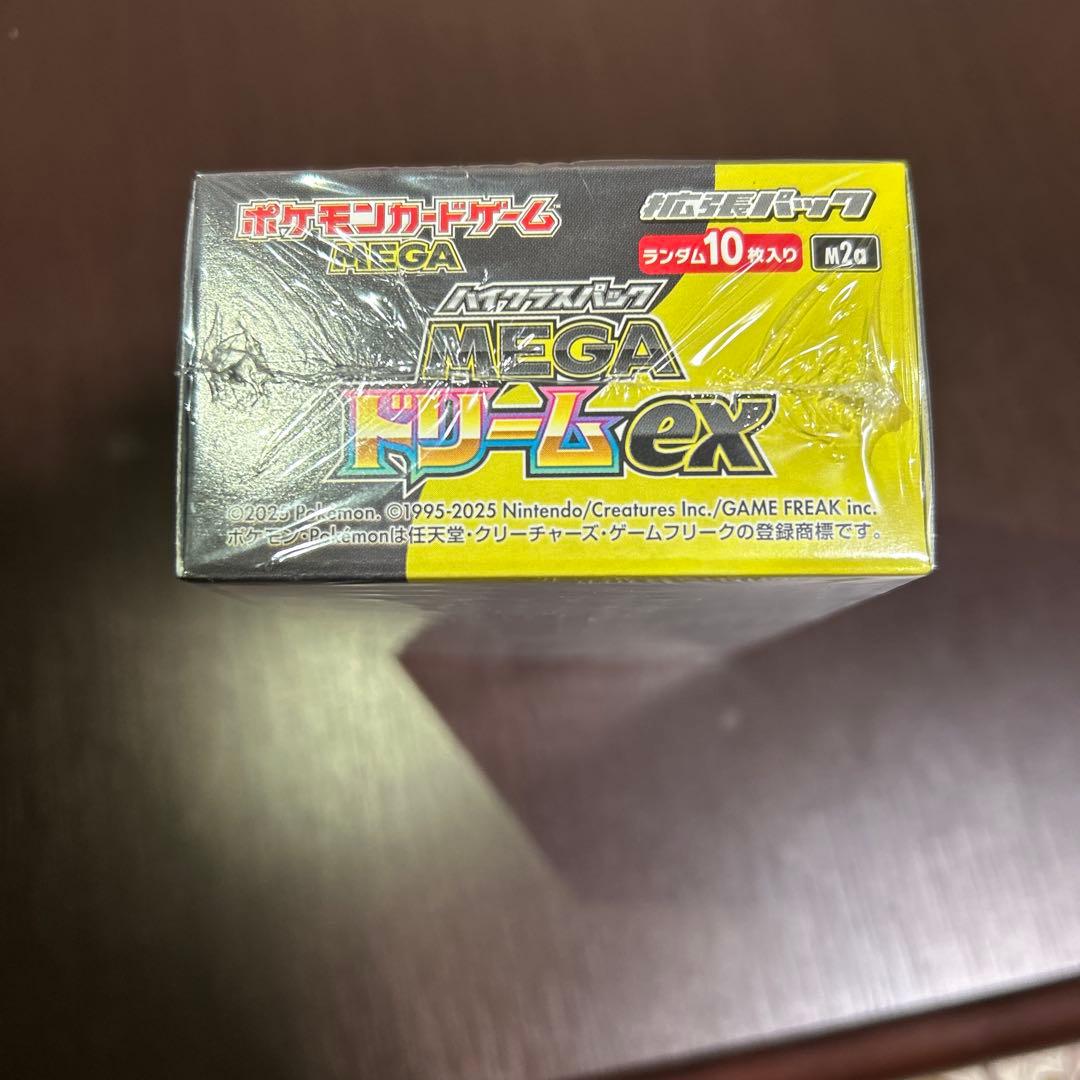 ポケモンカードゲーム MEGA ドリームEX Box 10枚入り
