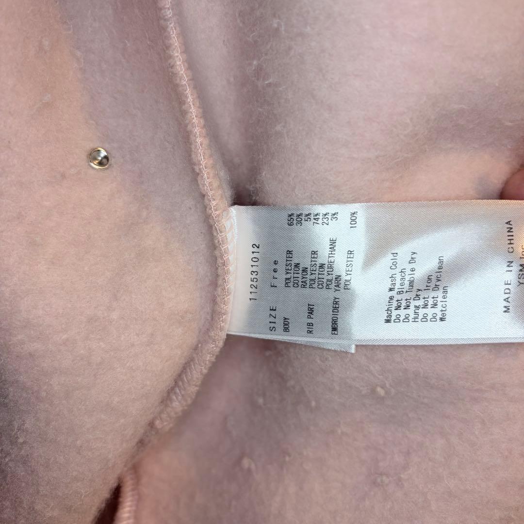 ♡ ダーリッチ Darich ♡ DDロゴビジュージップパーカー　ピンク