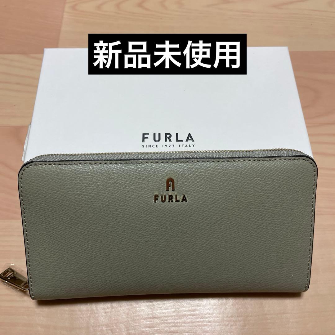 [新品未使用] FURLA カメリア XLラウンドファスナー長財布