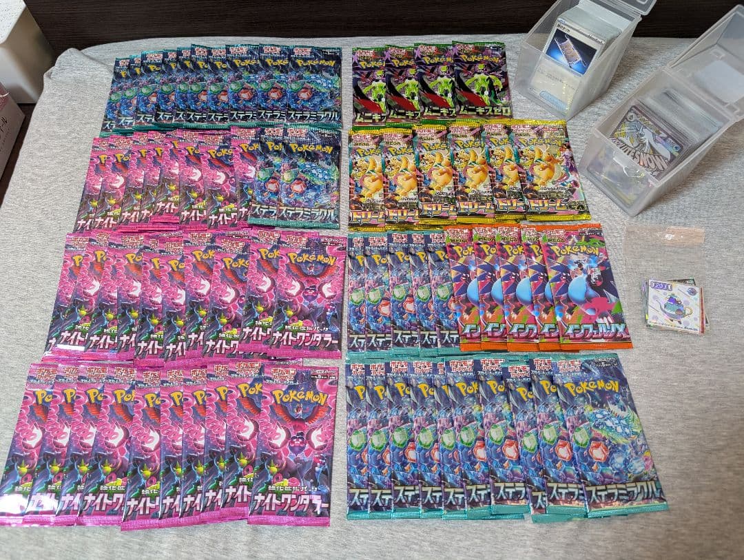 引退品 ポケカ まとめ売り 美品 即スリーブ ワンオーナー品