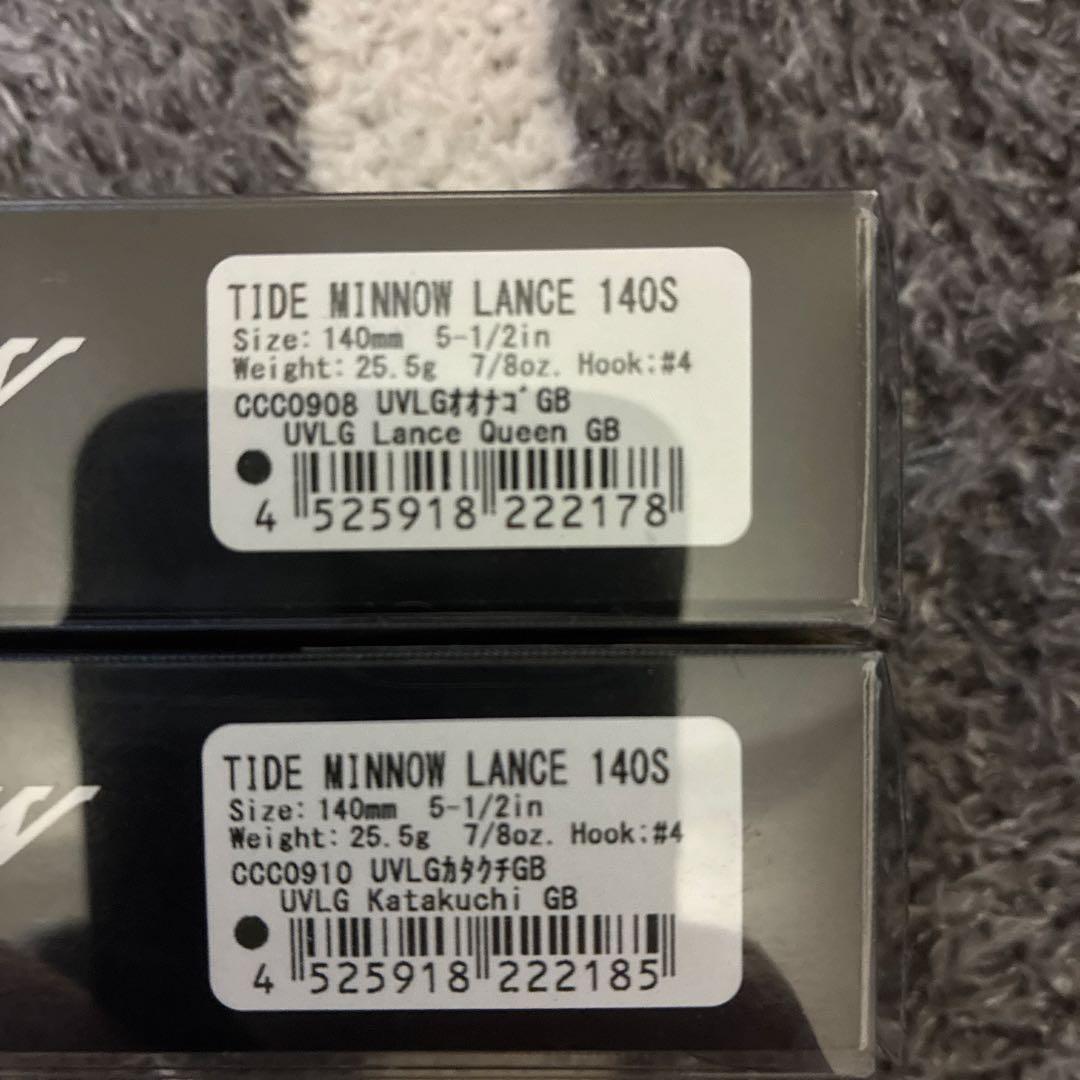 Blooowin! 140J ✨Tide Minnow140S✨セット早い者勝ち