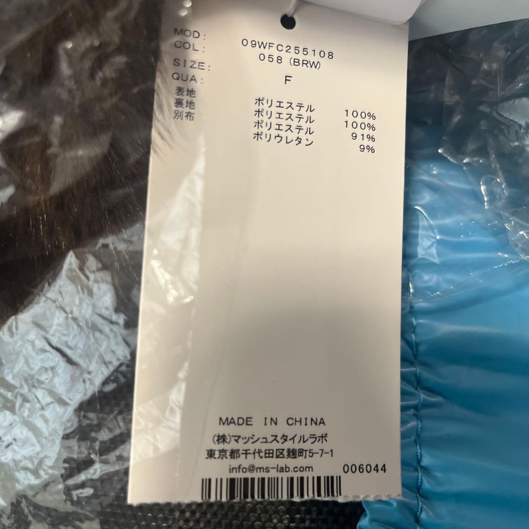 Mila Owen マルチマテリアルノーカラーファーコート