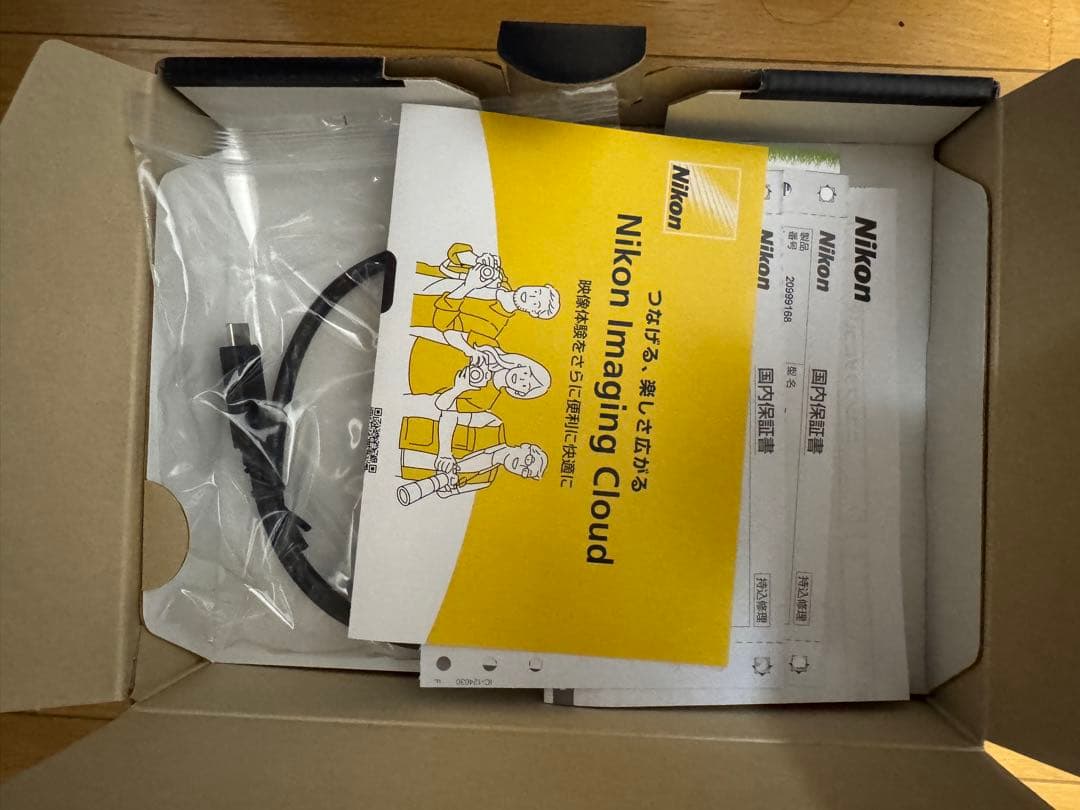 Z50II 16-50 VR レンズキット