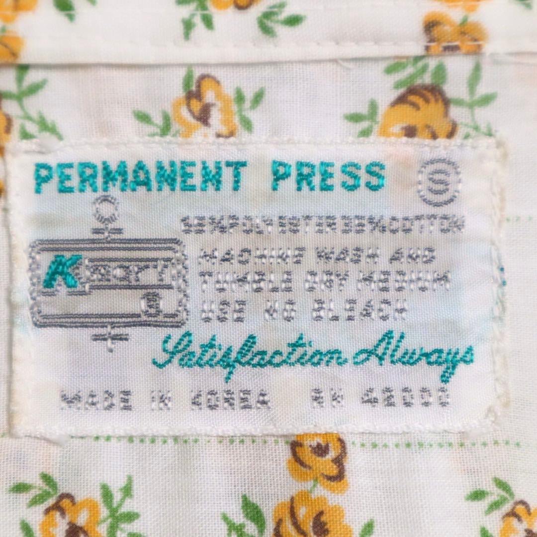 5点セット Vintage LANVIN 80s 90s ダブル セットアップ