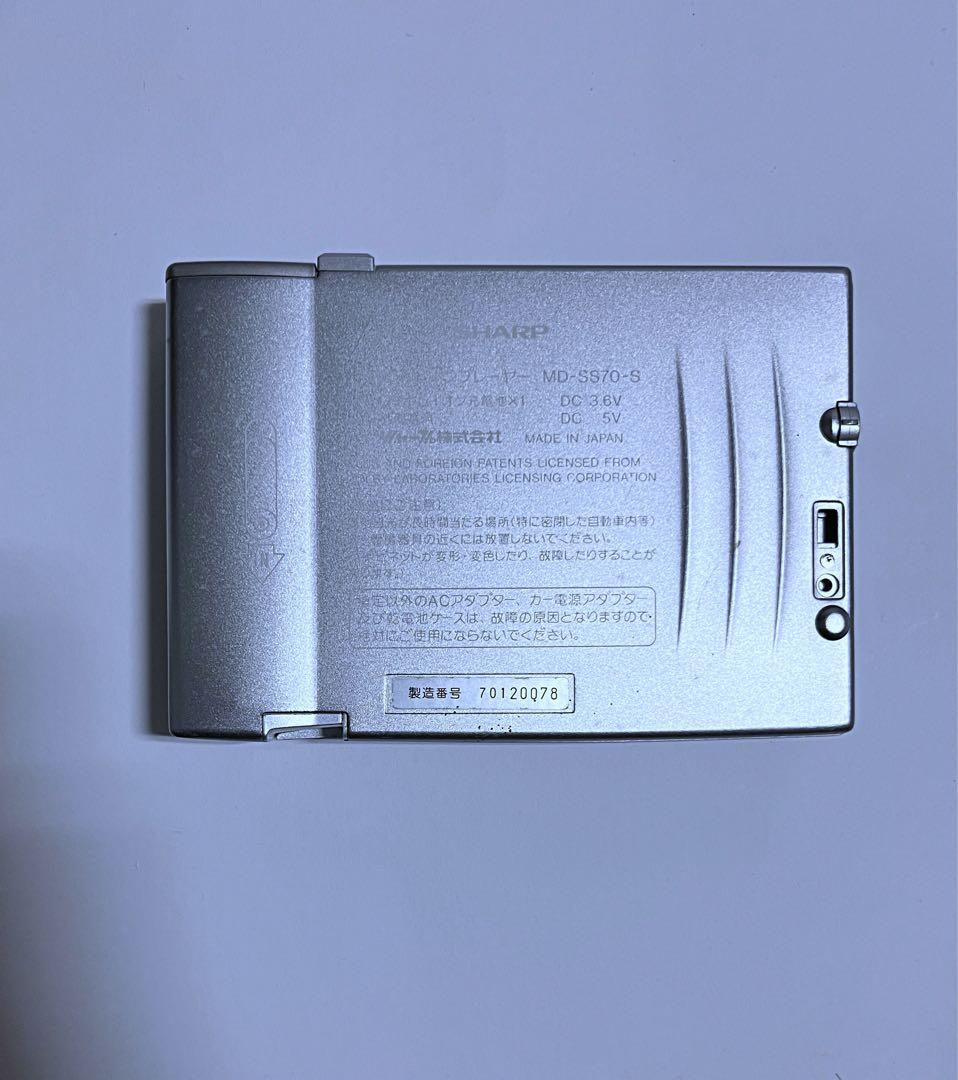 MDプレーヤー 3台まとめ売りSONY/KENWOOD/SHARP