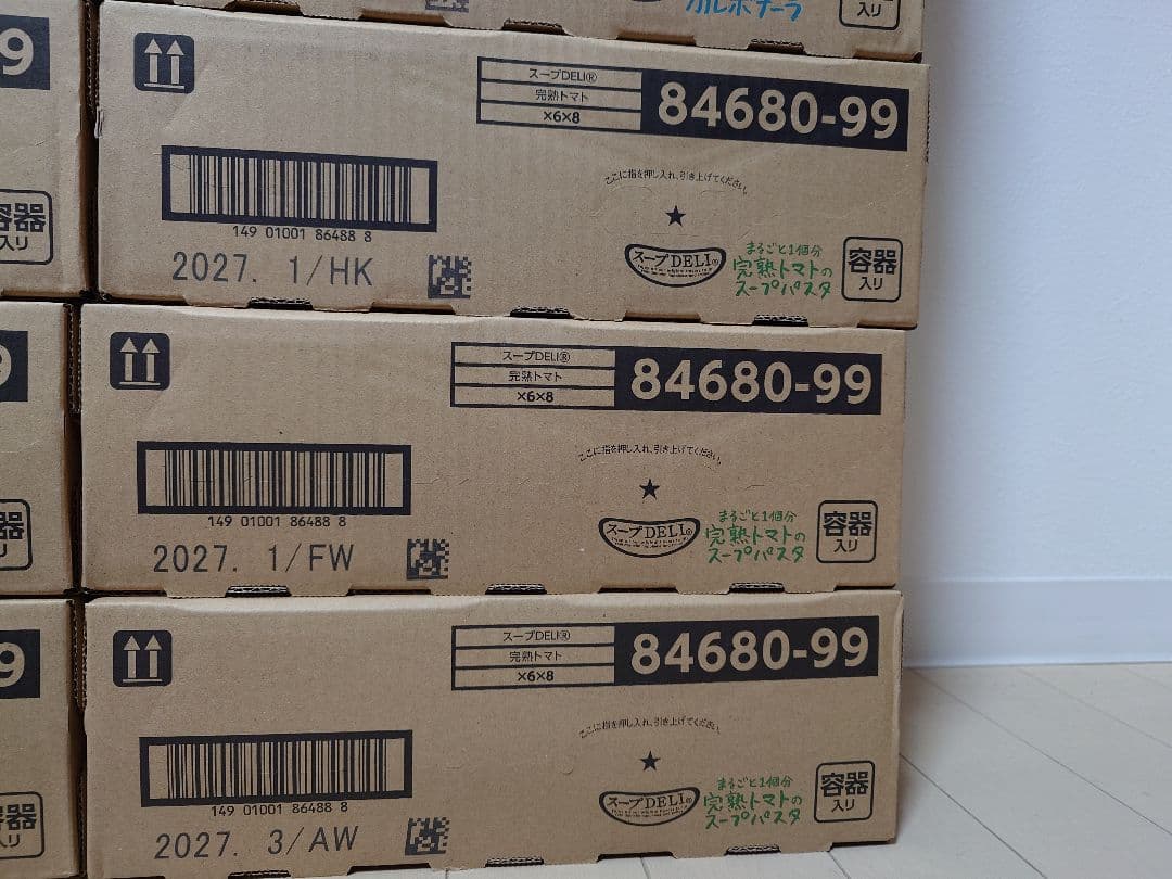 スープDELI 各種まとめ売り