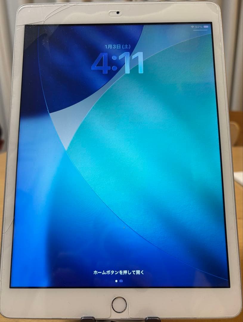 iPad (第8世代) 128GB Wi-Fi シルバー　A2270 画面割れ
