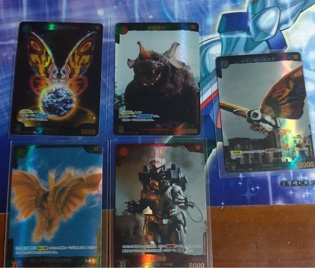 ゴジラカード キラカード35枚セット売り パラレル含む サイン入り