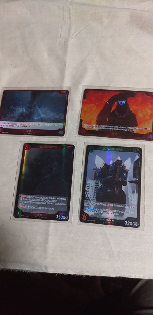 ゴジラカード キラカード35枚セット売り パラレル含む サイン入り