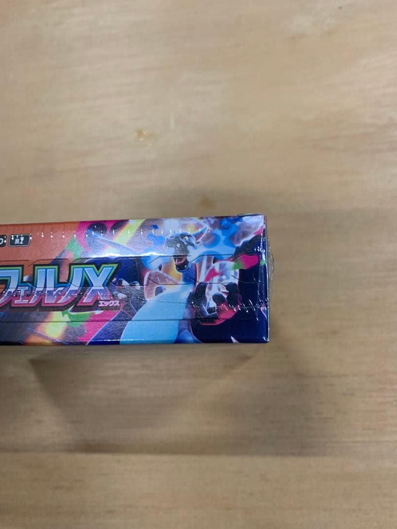 ポケモン インフェルノX 1BOX 未開封シュリンク付き