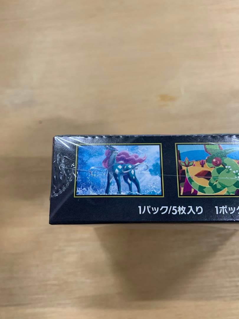 ポケモン インフェルノX 1BOX 未開封シュリンク付き