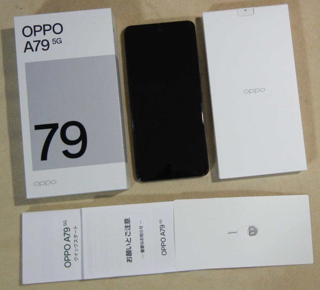 Oppo A79 5G(A303OP) Dual SIM Free 美品