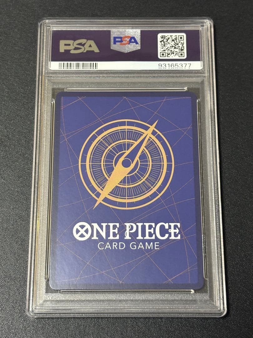 【PSA10】ペローナ SR フラッグシップバトル ベスト8 for Asia