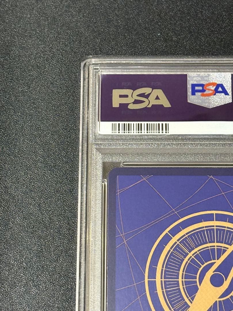 【PSA10】ペローナ SR フラッグシップバトル ベスト8 for Asia