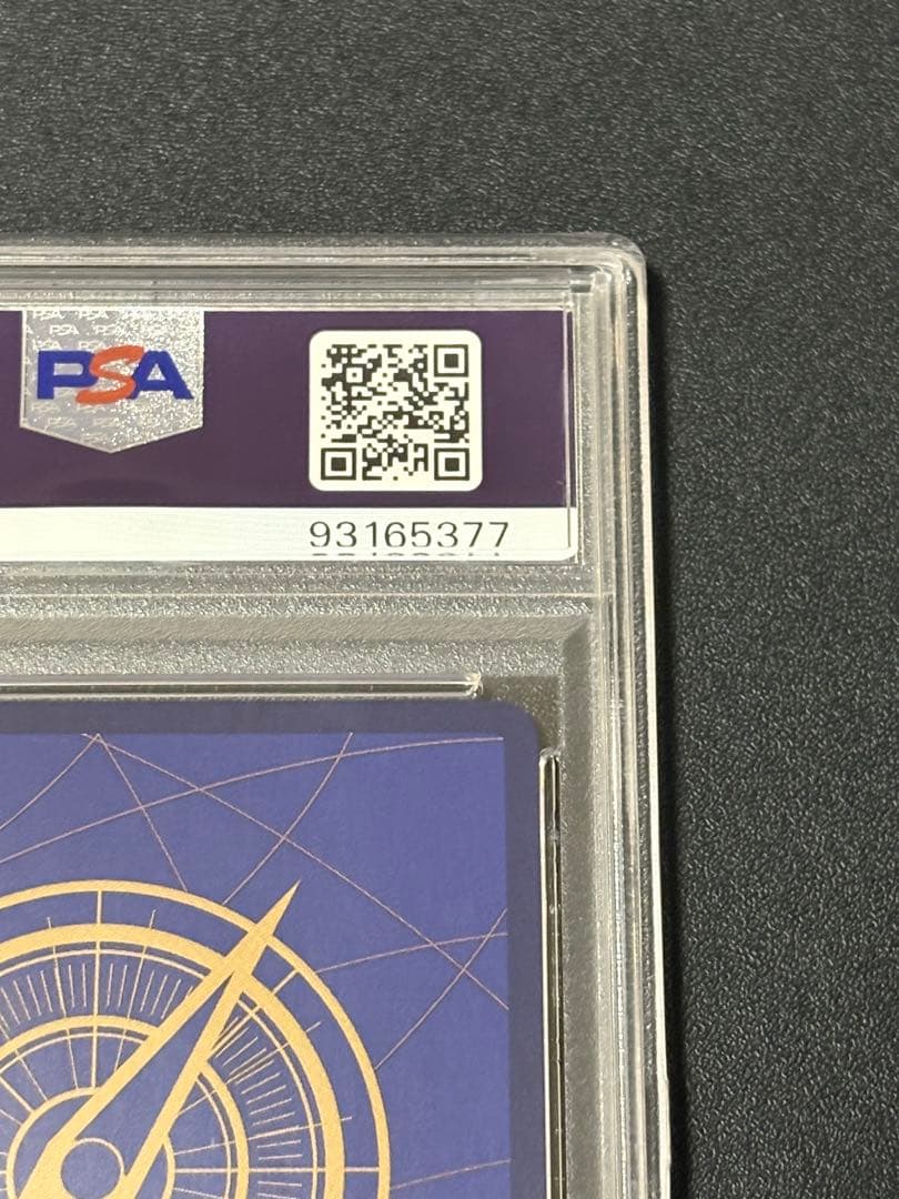 【PSA10】ペローナ SR フラッグシップバトル ベスト8 for Asia