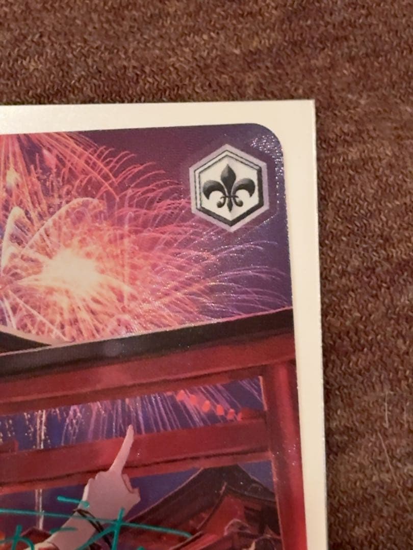 夏祭りとりんご飴　大神ミオ sp