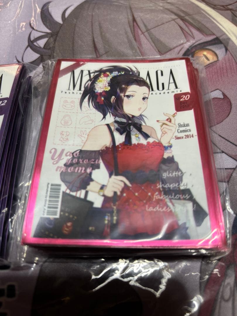 僕のヒーローアカデミア　同人スリーブ3つ