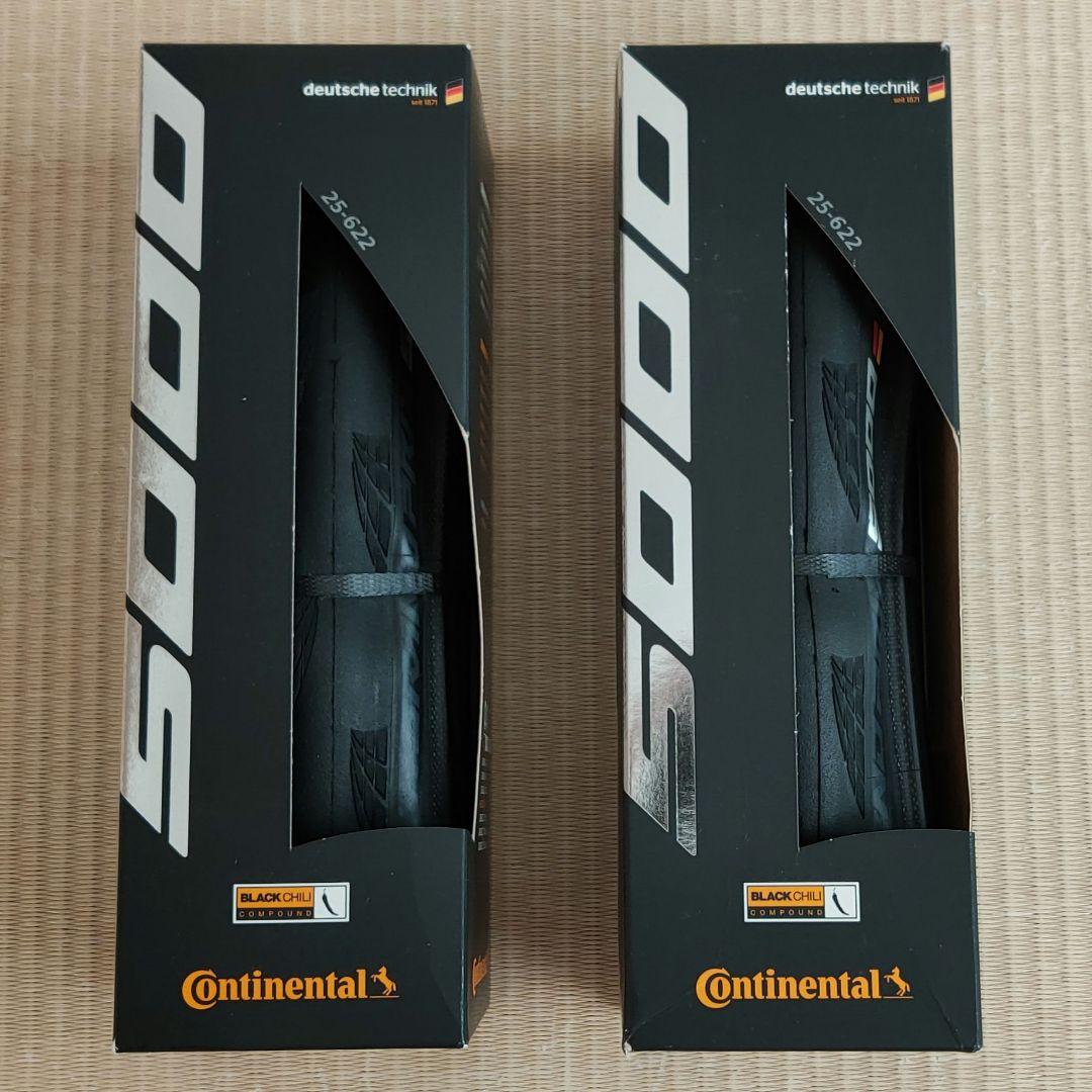 新品2本セット　コンチネンタル GP5000 クリンチャー 700×25C
