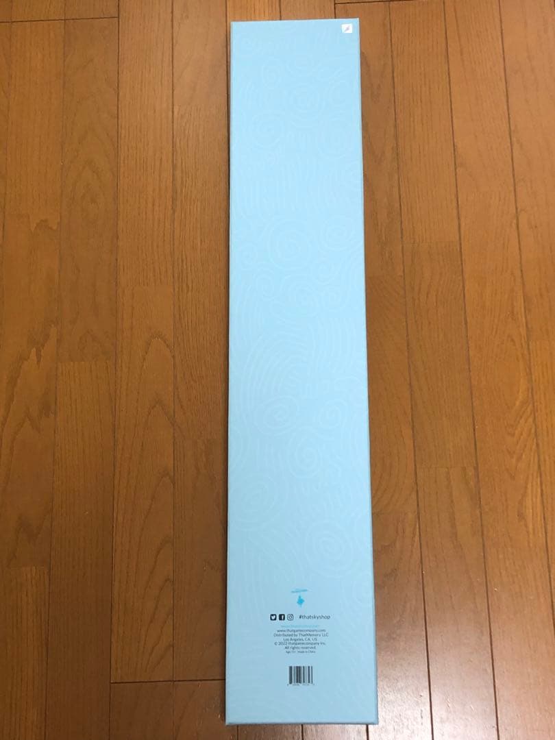 Sky星を紡ぐ子どもたち 光海月の雨傘 STAR