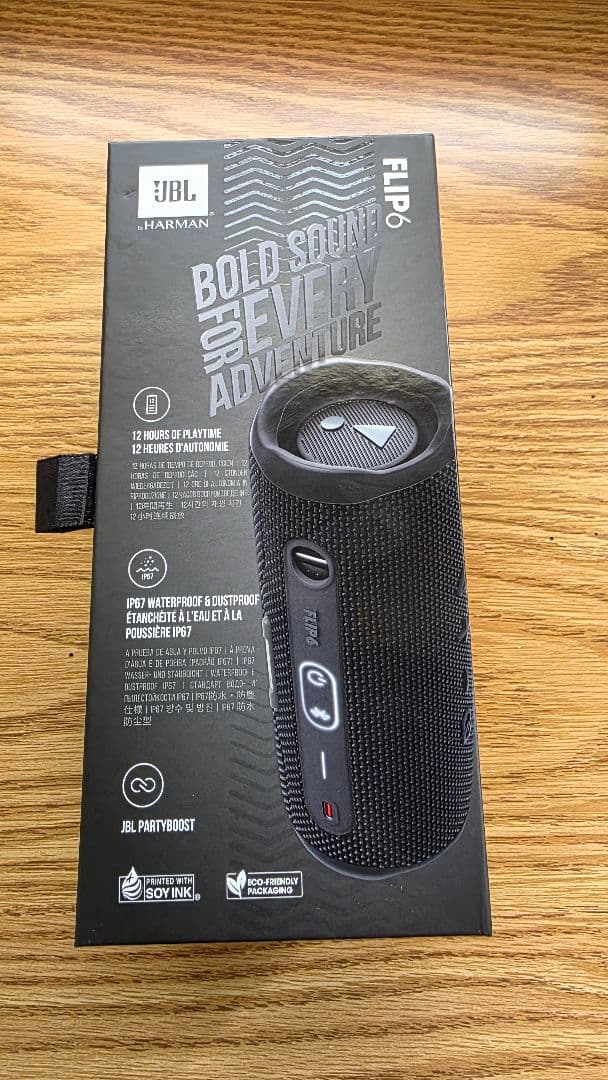 JBL Flip 6スマートスピーカー 本体とUSBケーブル