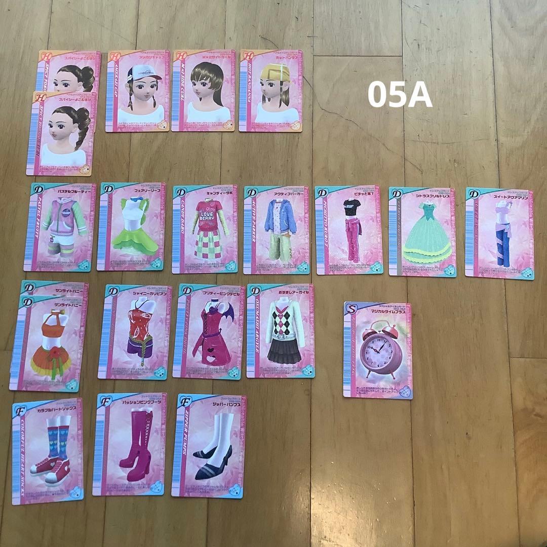 ラブandベリー　カード　ファイル　ファンブック　2004〜2005 非売品