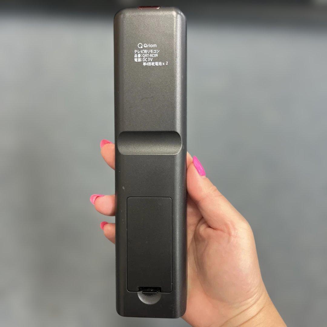 2024年製 山善 Qriom 32型液晶テレビ QRTN-32W2K