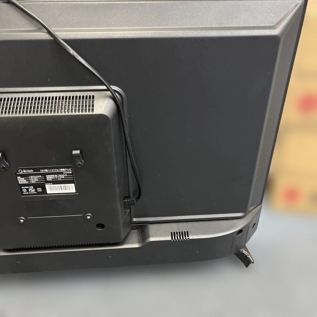 2024年製 山善 Qriom 32型液晶テレビ QRTN-32W2K