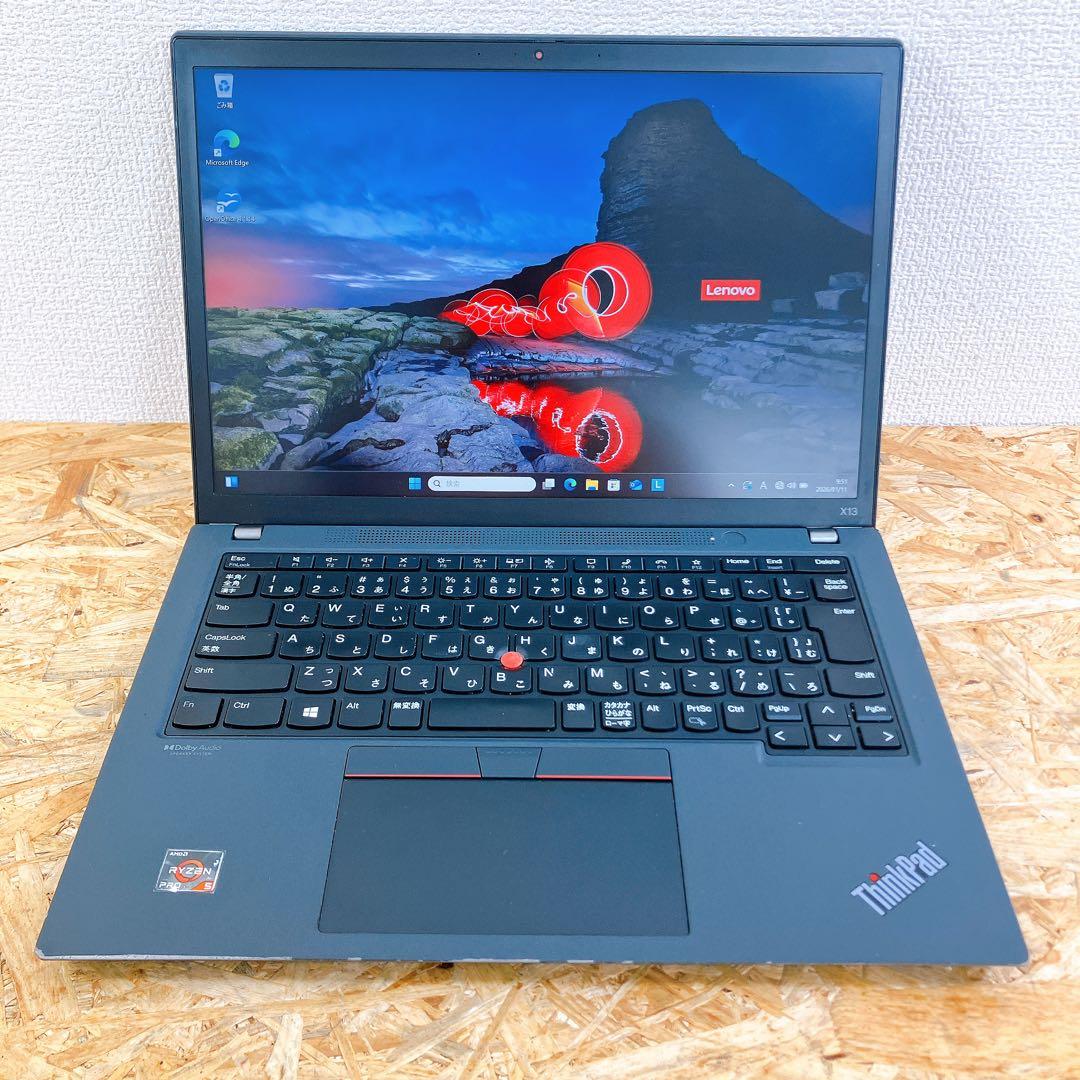 ThinkPad X13 フルHD カメラ Win11 Ryzen 5 PRO
