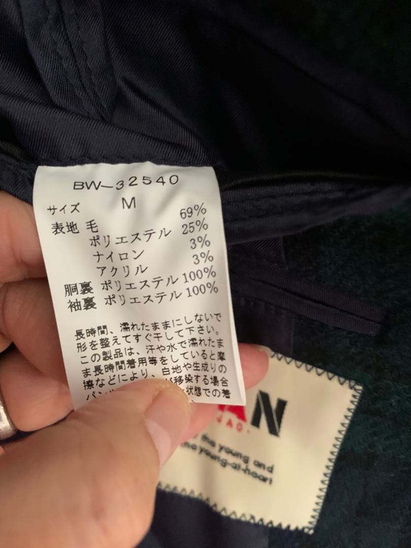 美品　VAN ジャケット　タータンチェック　ブレザー　M