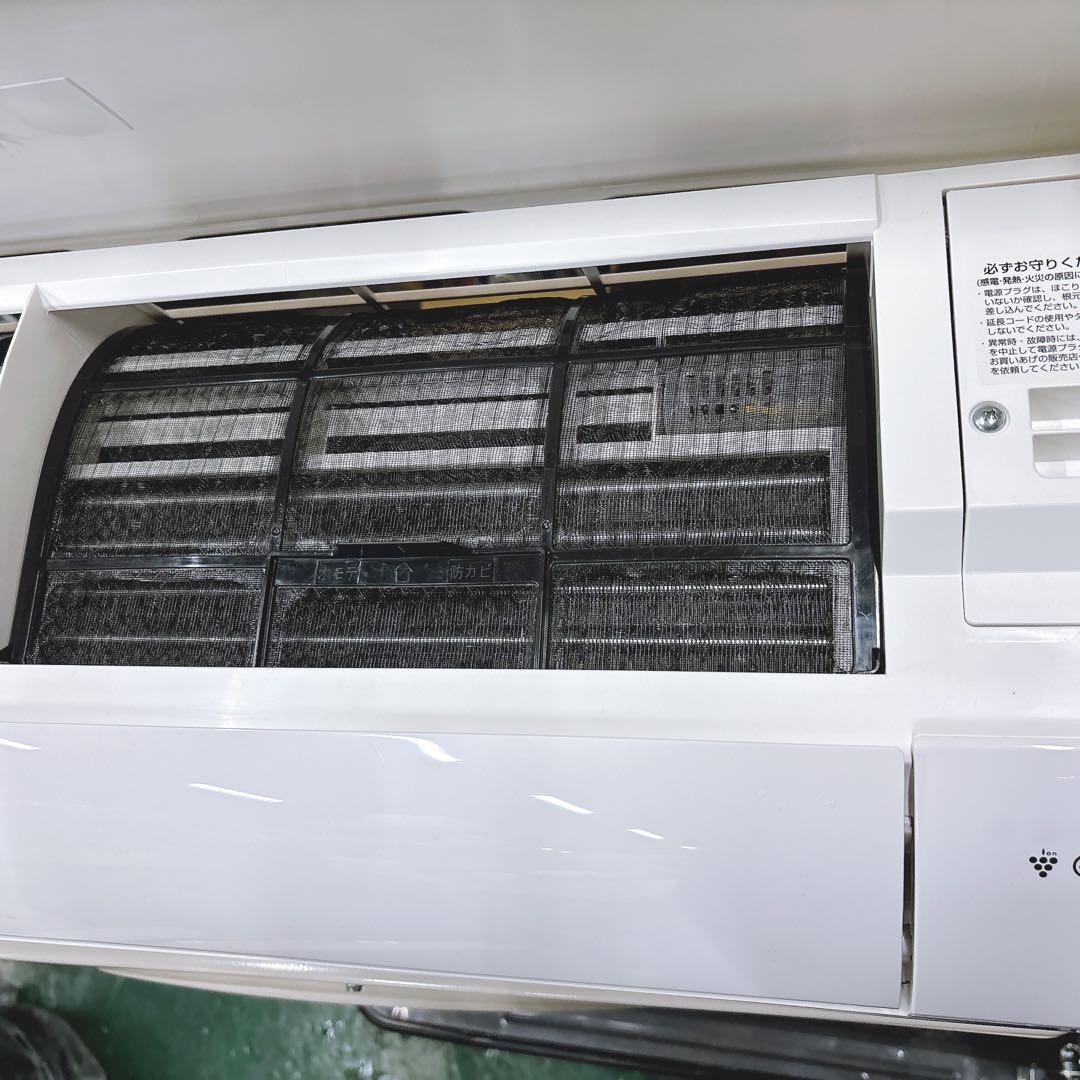 ★送料込み★SHARP 6-9畳プラズマクラスターエアコン2022年製
