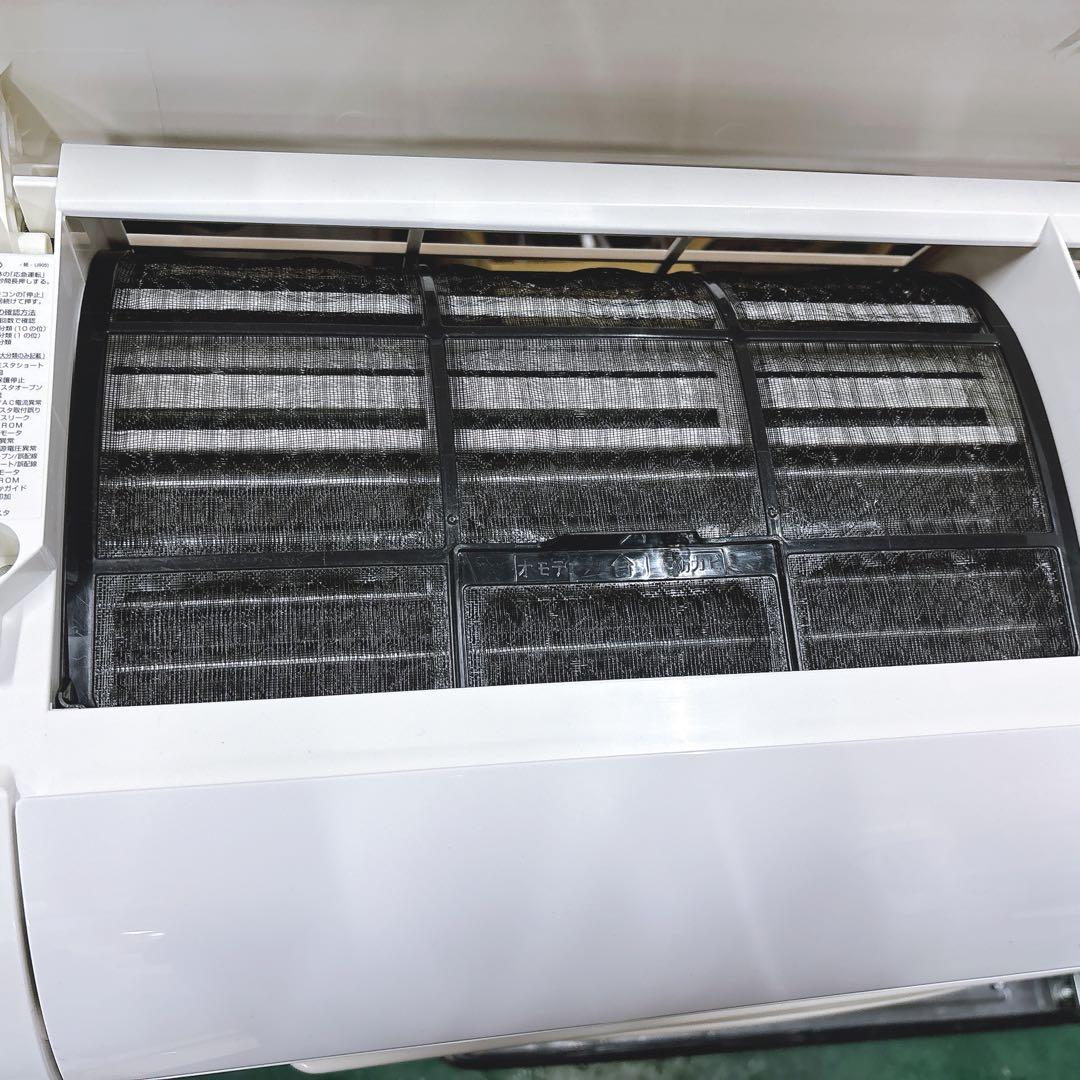 ★送料込み★SHARP 6-9畳プラズマクラスターエアコン2022年製