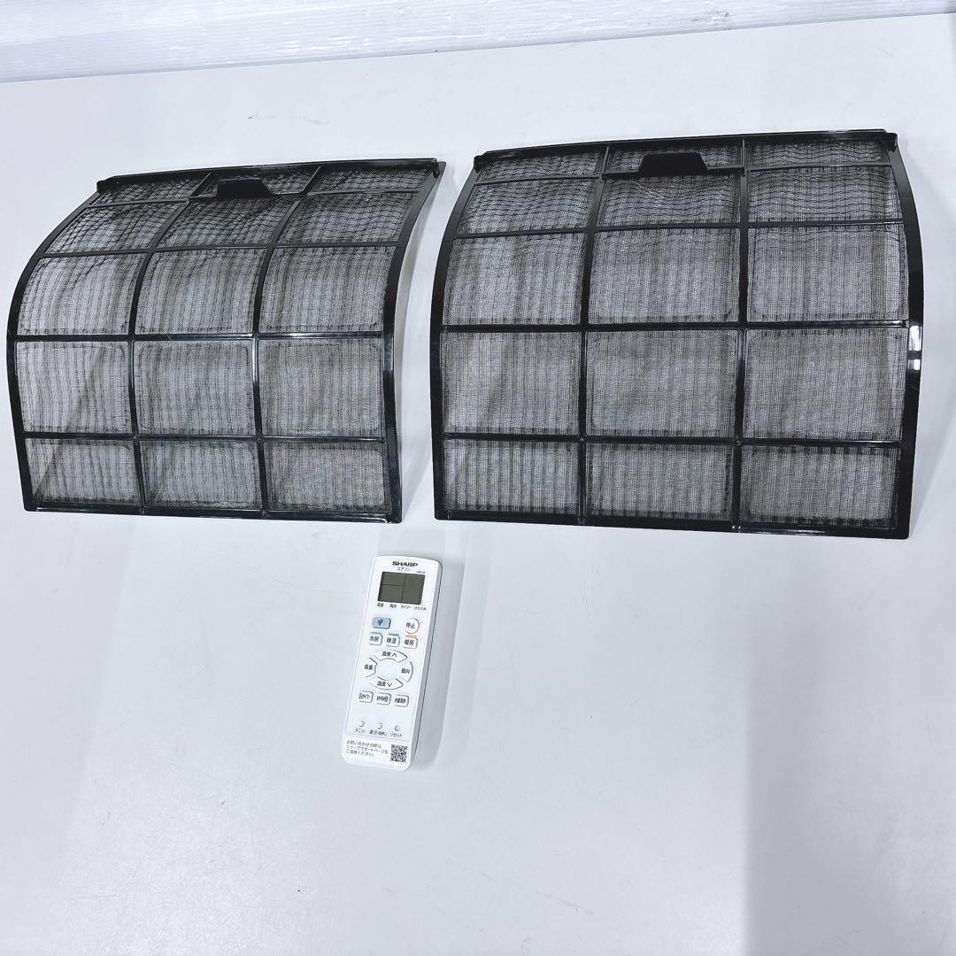 ★送料込み★SHARP 6-9畳プラズマクラスターエアコン2022年製